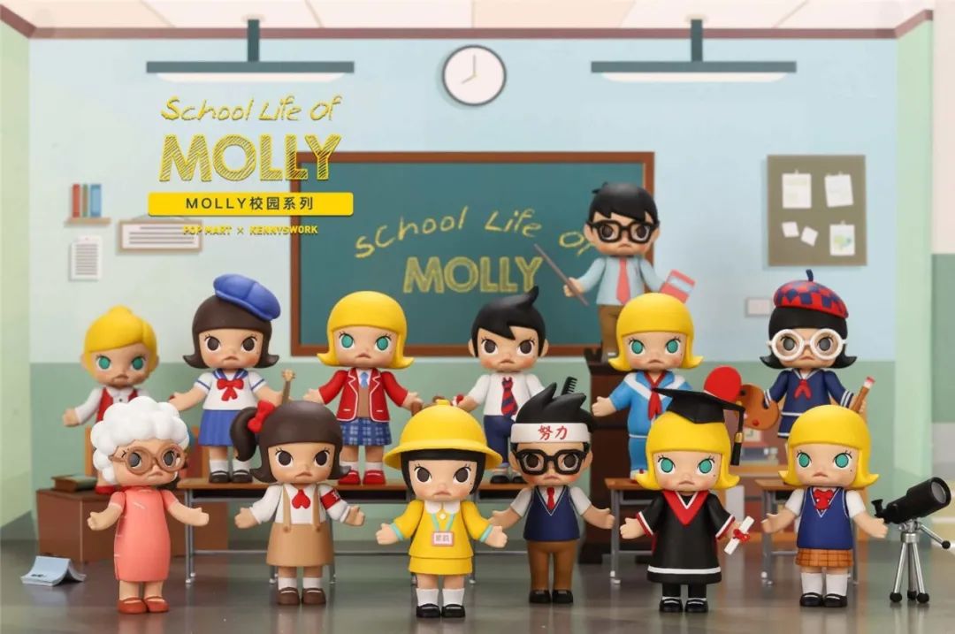 2021年营销趋势猜想