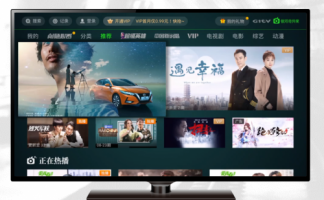 房地产营销难，家庭场景能成为破局点吗？