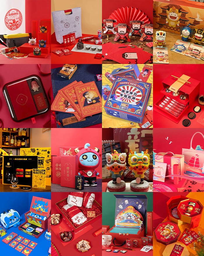 100+公司新年礼盒盘点，创意与年味的大爆炸！