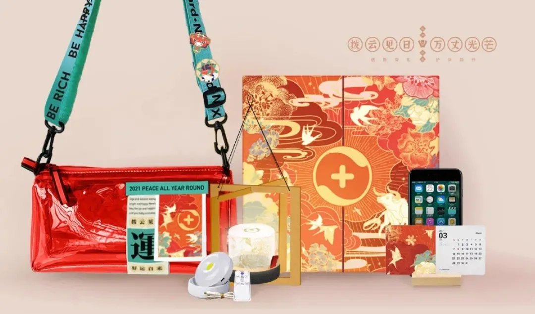 100+公司新年礼盒盘点，创意与年味的大爆炸！