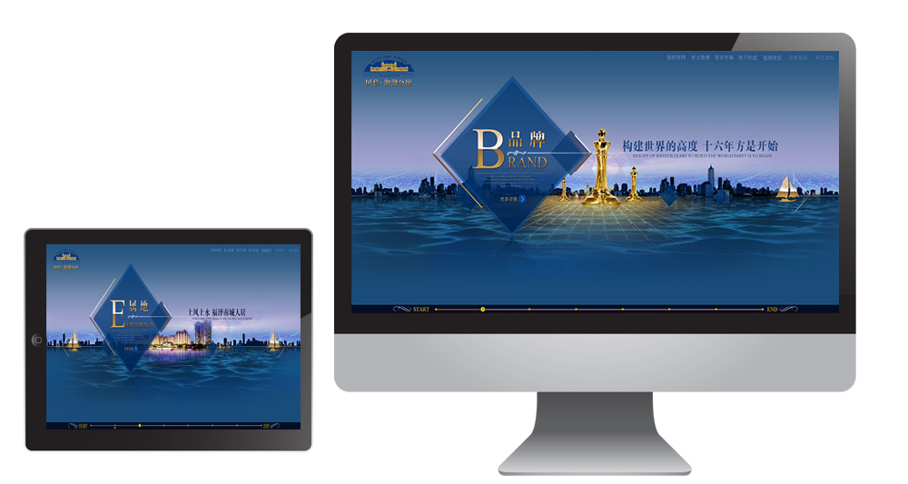 国信御湖公馆官网