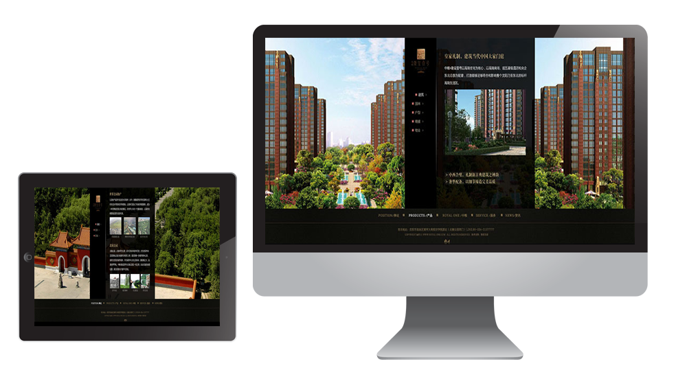 中粮隆玺壹号官网