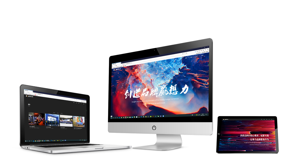 摩恩公关公司官网