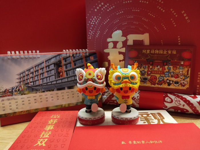 100+公司新年礼盒盘点，创意与年味的大爆炸！