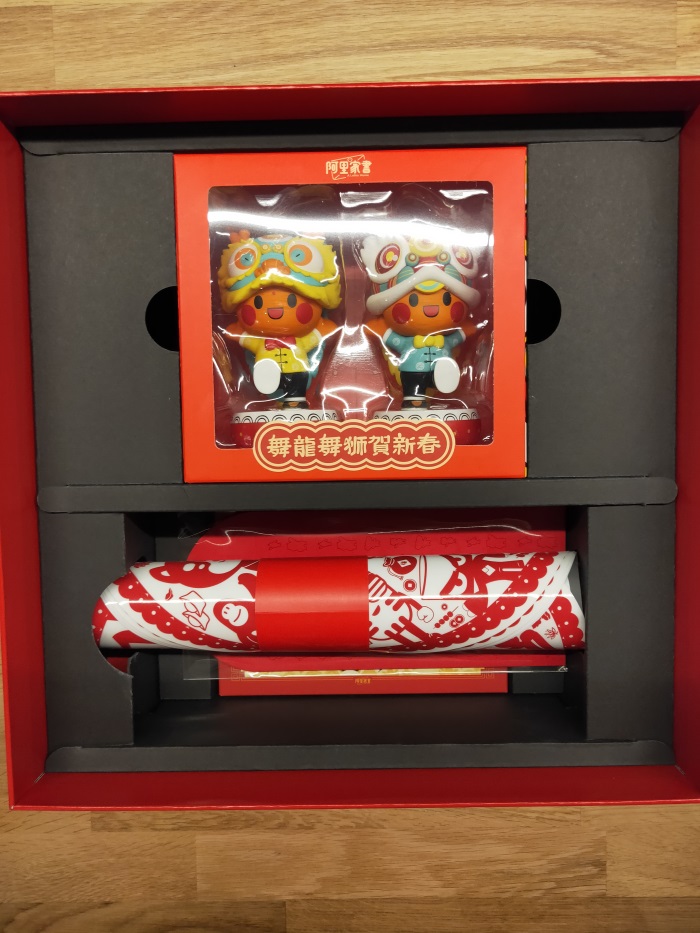 100+公司新年礼盒盘点，创意与年味的大爆炸！