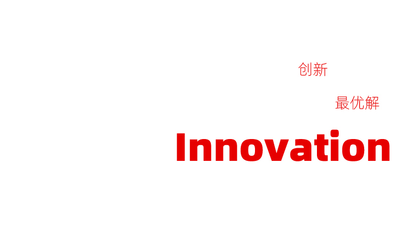 高端互动官网定制