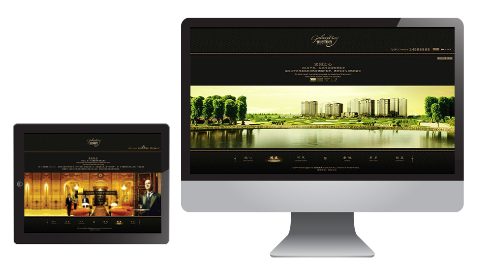 鲅鱼圈亚龙湾官网