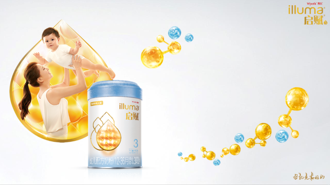 六大案例教你玩转百度AI营销