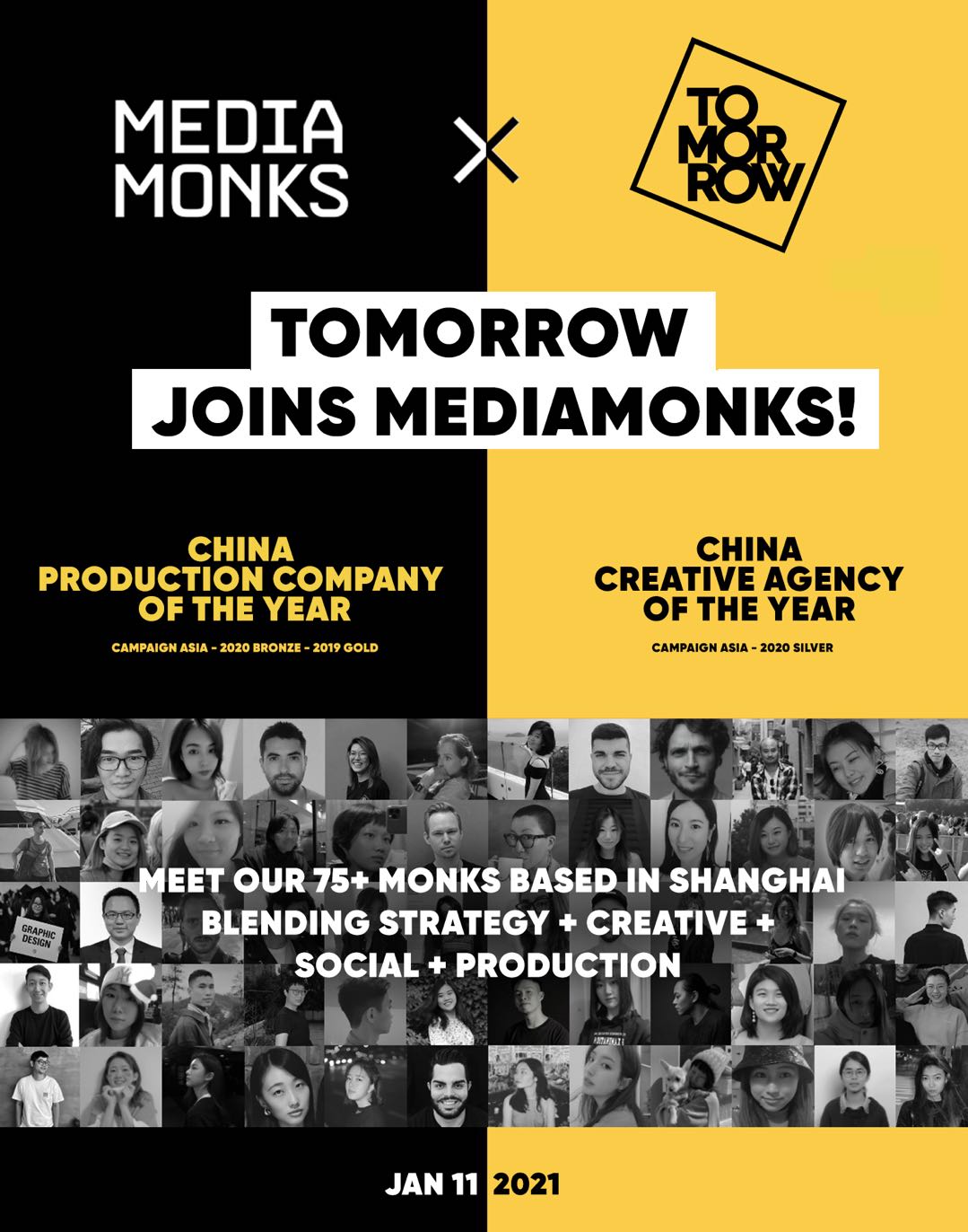 TOMORROW 与  MediaMonks 正式联手