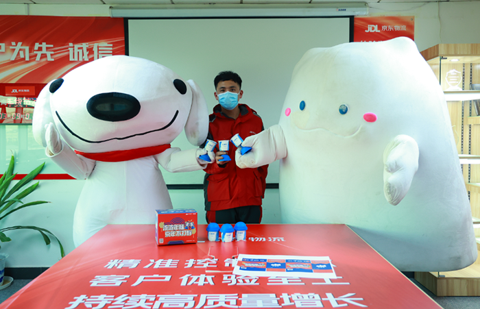 就地过年激发大创意 成就安慕希和京东物流天作之合